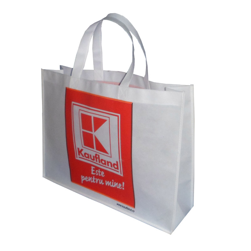 白山KB56 环保手提袋