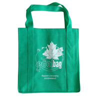 白山KB23环保广告袋